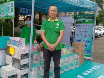 農(nóng)夫山泉 - 珠海市桶裝水站