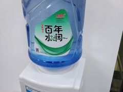 樂百氏水配送中心 - 長沙市桶裝水站