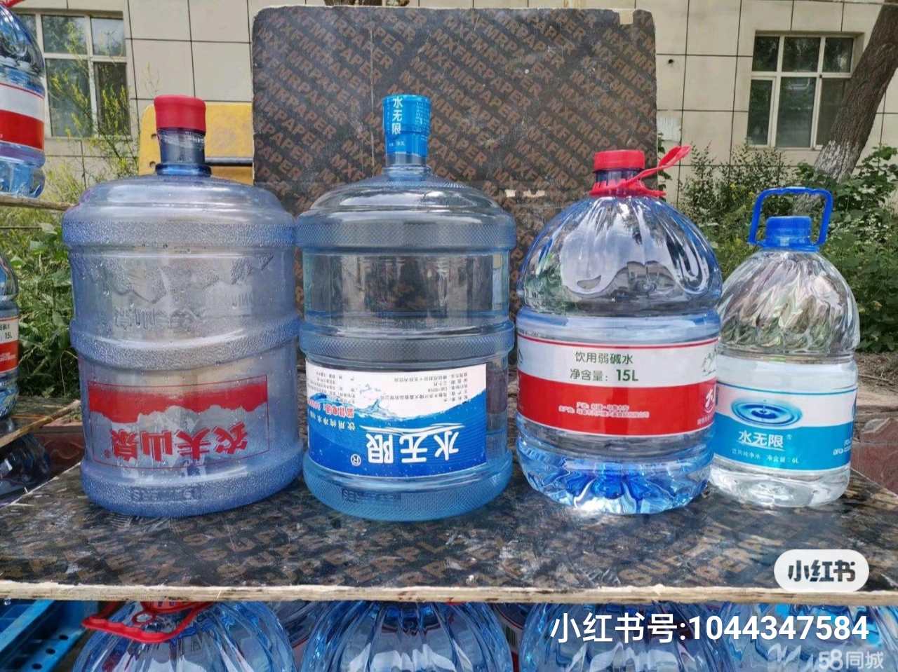 水無限，農(nóng)夫山泉純凈水配送 - --請選擇--桶裝水站