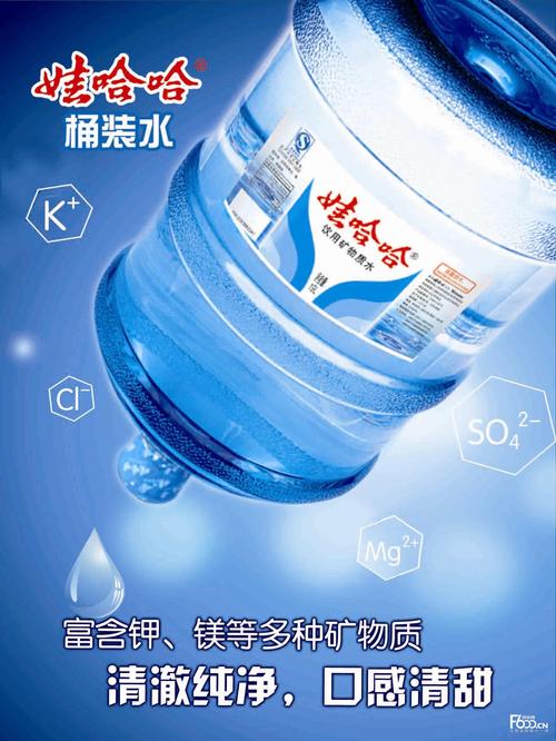 長沙市岳麓區(qū)溪口桶裝水經(jīng)營部 - --請選擇--桶裝水站