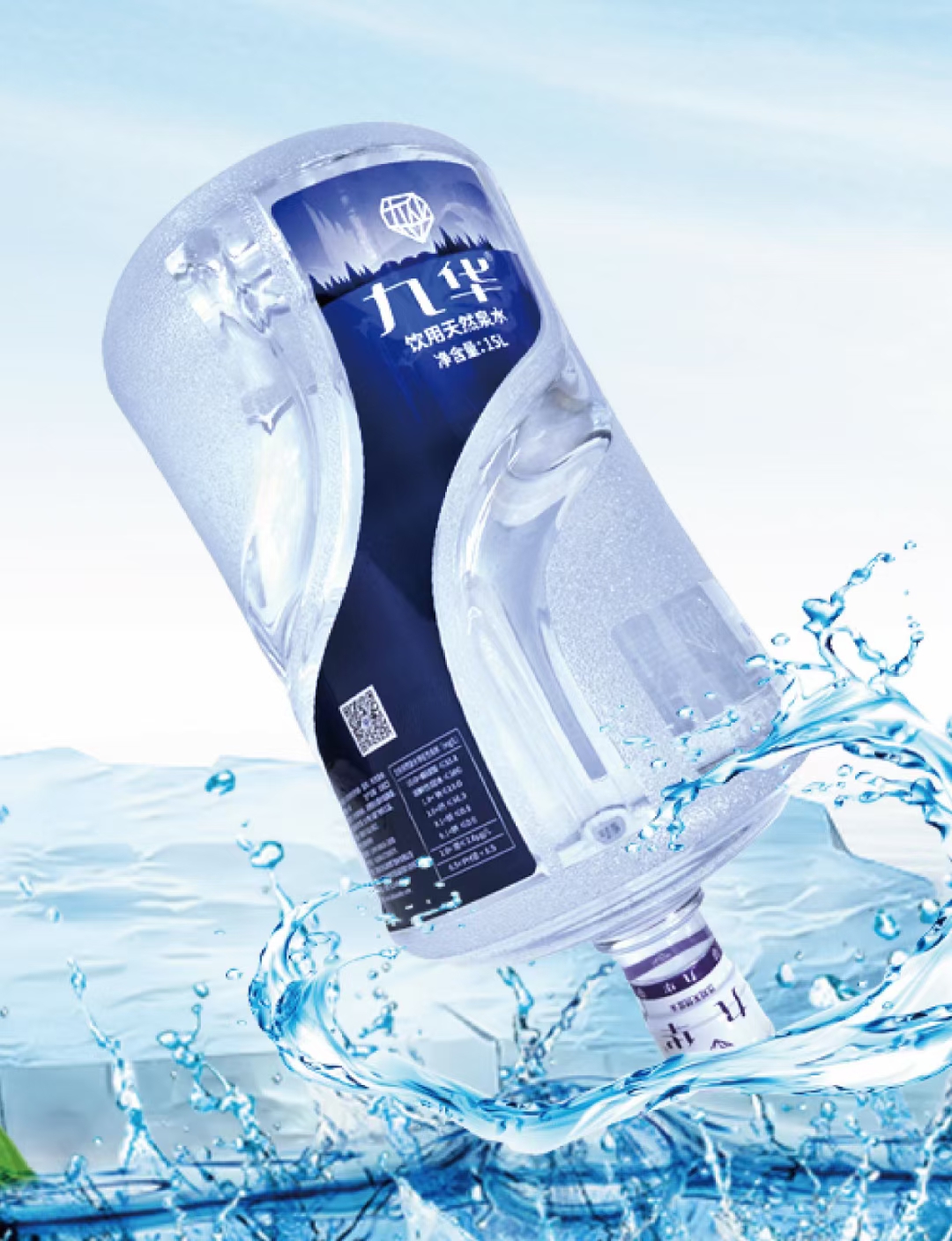 蕪湖市點(diǎn)水吧桶裝水有限公司 - 蕪湖市桶裝水站